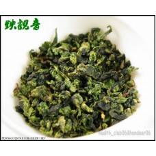 Fujian An Xi Tie Guan Yin Oolong tea Guan Yin Wang Oolong Tea Grade: B